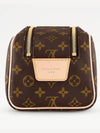 Dopp Kit Toilet Monogram Canvas Pouch Bag Brown - LOUIS VUITTON - BALAAN 7