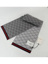 GG Two Tone Wool Scarf Grey - GUCCI - BALAAN 3