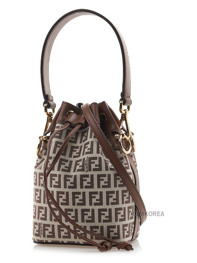 Mon Tresor FF Motif Bucket Bag Brown - FENDI - BALAAN 3