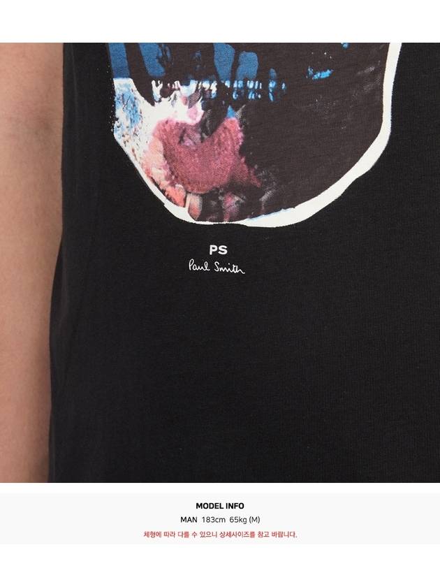 Skull Print Short Sleeve T-Shirt Black - PAUL SMITH - BALAAN 7