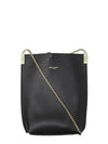 Suzanne Small Hobo Shoulder Bag Black - SAINT LAURENT - BALAAN 2