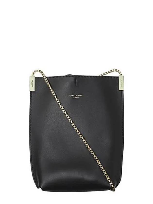 Suzanne Small Hobo Shoulder Bag Black - SAINT LAURENT - BALAAN 2