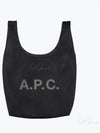 Logo Rebound Mesh Tote Bag Black - A.P.C. - BALAAN 2