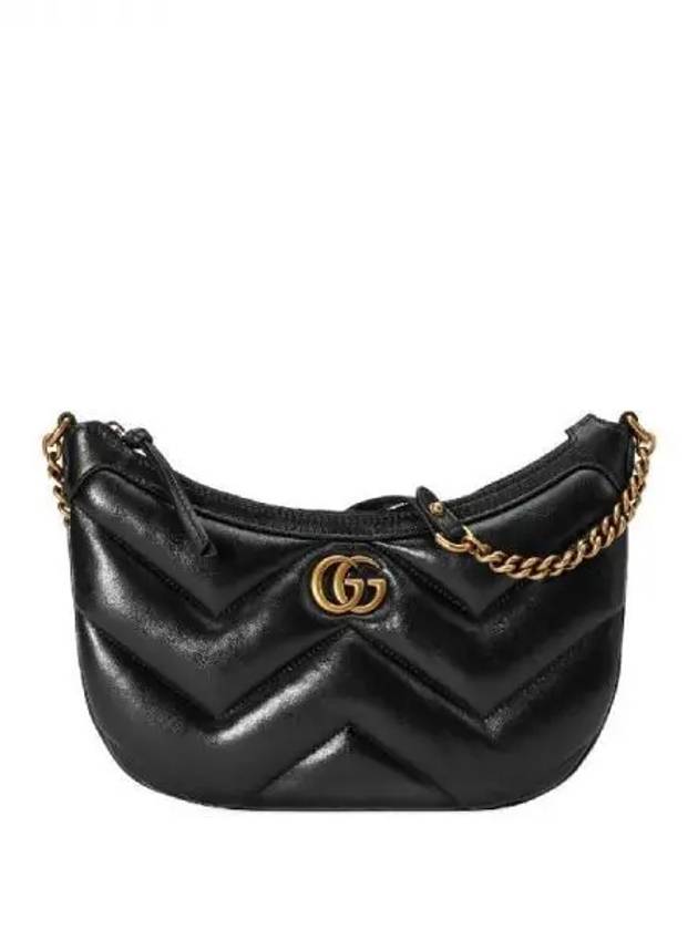 GG Marmont small shoulder bag 271881 - GUCCI - BALAAN 1