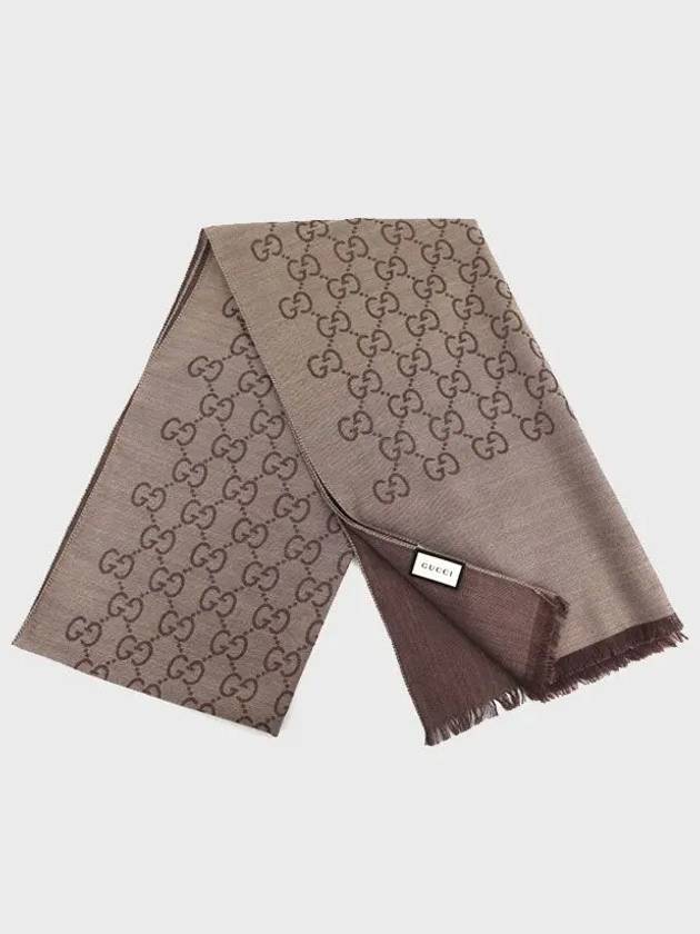 GG Jacquard Pattern Two-Tone Wool Silk Muffle Dark Brown - GUCCI - BALAAN 6