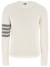 Women's 4 Bar Crew Neck Cotton Knit Top White - THOM BROWNE - BALAAN 3