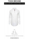 Button Down Cotton Oxford Long Sleeve Shirt White - THOM BROWNE - BALAAN 3