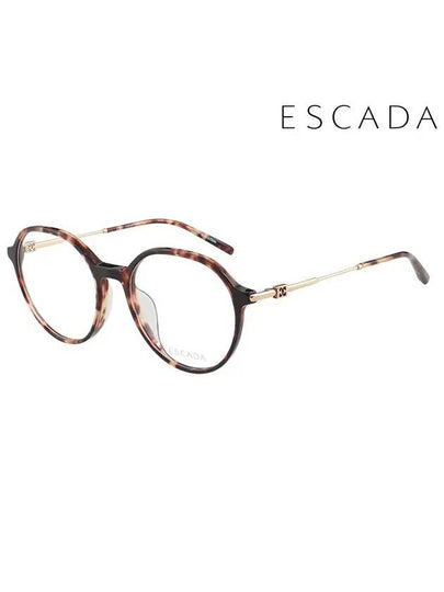 Glasses Frame VES C74F 530G21 Round Men Women - ESCADA - BALAAN 2