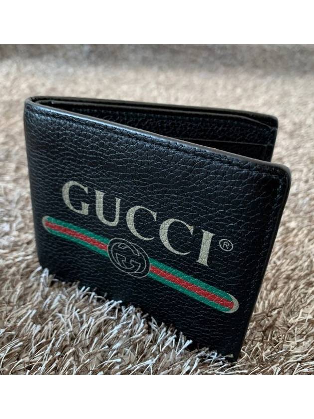 Black band logo leather wallet - GUCCI - BALAAN 1