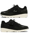 Air Skylon II Sneakers BQ2752001 - NIKE - BALAAN 2