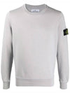 11th Anniversary Garment Dyed Waffen Sweatshirt 721563051 V0064 - STONE ISLAND - BALAAN 2