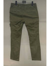 cargo pants 30 - STONE ISLAND - BALAAN 2