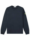 Wappen Patch Crew Neck Sweatshirt Navy - STONE ISLAND - BALAAN 1