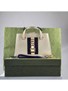 Apollo Sylvie Bag White Top Handle 460381 - GUCCI - BALAAN 1