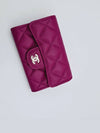 Classic caviar zipper card wallet snap card wallet purple dark pink AP4096 - CHANEL - BALAAN 10