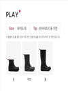 Original Play Short Rain Boots Black - HUNTER - BALAAN 7