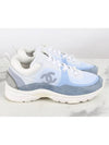 CC logo cruise sneakers blue 36 230 - CHANEL - BALAAN 5