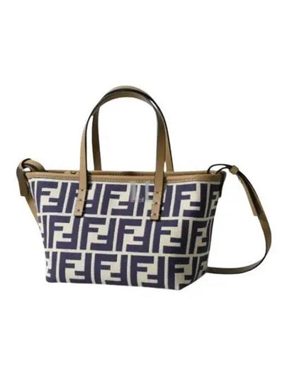 Roll FF Jacquard Small Tote Bag Blue - FENDI - BALAAN 2