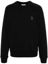 Bold Fox Head Patch Oversized Sweatshirt Black - MAISON KITSUNE - BALAAN 3