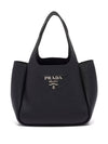 Vitello Dino Tote Bag Black - PRADA - BALAAN 1