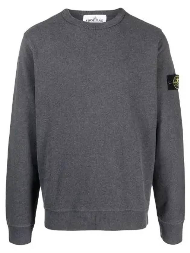 Brushed Cotton Fleece Garment Dyed Crewneck Sweatshirt Dark Grey Melange - STONE ISLAND - BALAAN 2