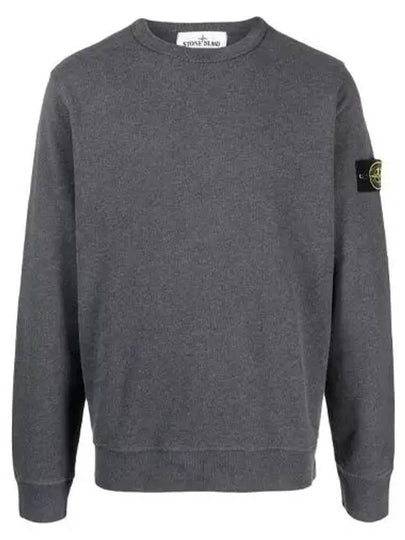 Brushed Cotton Fleece Garment Dyed Crewneck Sweatshirt Dark Grey Melange - STONE ISLAND - BALAAN 2