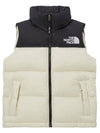 Women s 1996 Eco Nuptse Best Cream - THE NORTH FACE - BALAAN 1