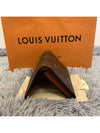 Enveloppe Carte De Visite Monogram Card Wallet Brown - LOUIS VUITTON - BALAAN 6