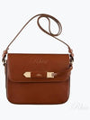 Women's Charlotte Leather Cross Bag Brown - A.P.C. - BALAAN 2