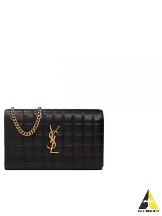 Cassandre Matelassé Leather Cross Bag Black - SAINT LAURENT - BALAAN 2