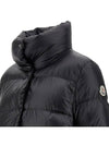 COCHEVIS Padding Black 1A000 97 595ZZ 999 - MONCLER - BALAAN 4