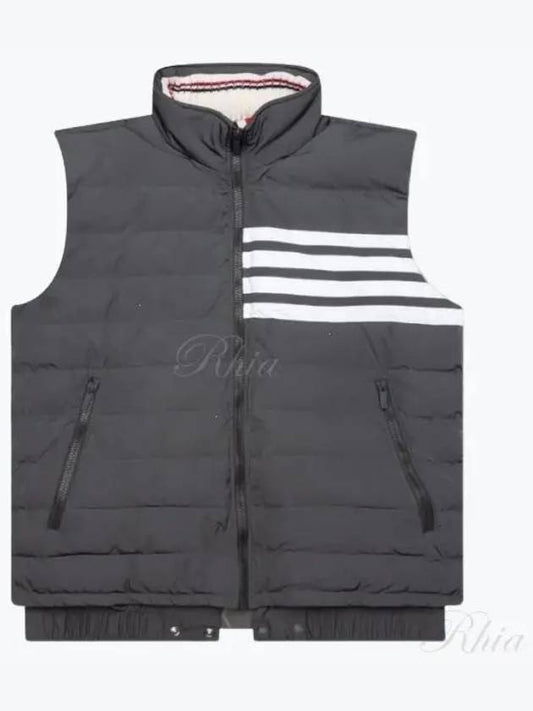 4 Bar Poly Twill Down Vest Grey - THOM BROWNE - BALAAN 2