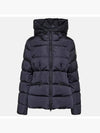 Avoce short down jacket navy - MONCLER - BALAAN 2