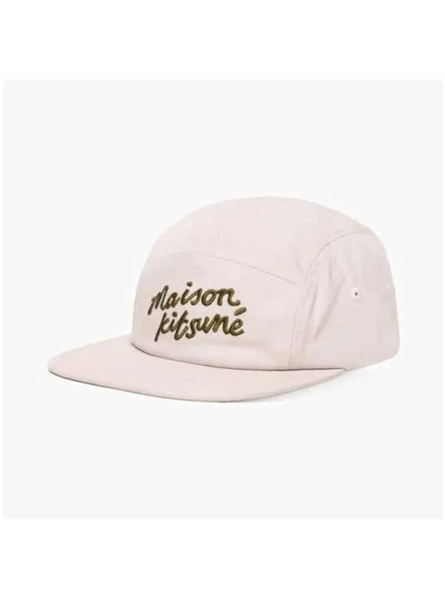 Handwriting Logo Snapback Pink - MAISON KITSUNE - BALAAN 4