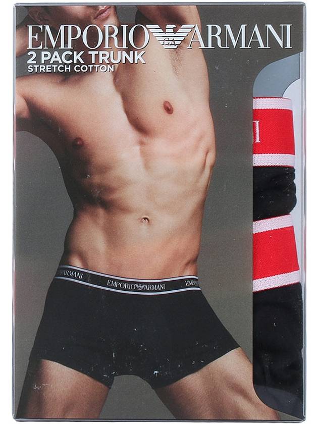 Boxer 2 Pack Trunk 111210 2R717 17020 - EMPORIO ARMANI - BALAAN 10