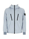 Skin Touch Nylon TC Hooded Jacket Sky Blue - STONE ISLAND - BALAAN 2