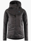 Alv Zip-Up Hoodie Black - KLATTERMUSEN - BALAAN 1