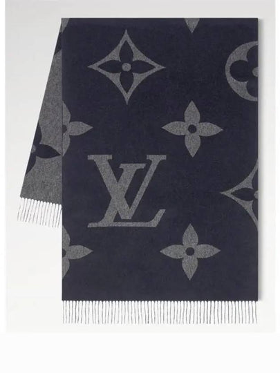 Men's Monogram Giant Scarf Navy - LOUIS VUITTON - BALAAN 2