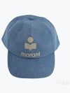 Tyron Logo Ball Cap Light Blue - ISABEL MARANT - BALAAN 2