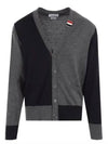 Fun Mix Fine Merino Jersey Stripe Relaxed V-Neck Cardigan Navy Grey - THOM BROWNE - BALAAN 2