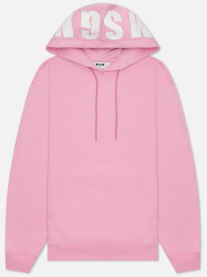 Maxi Logo Cotton Hoodie Pink - MSGM - BALAAN 2