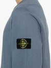 Stone Island Hooded Sweatshirt 811562420 V0046 Blue - STONE ISLAND - BALAAN 6