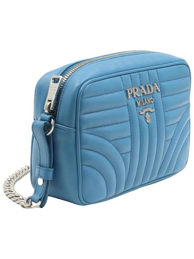 MARE Blue Soft Calfskin Silver Plated Diagram Mini Chain Cross Bag - PRADA - BALAAN 3