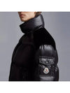 23FW nyong women's long padded down jacket black - MONCLER - BALAAN 3