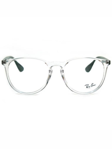 RayBan Glasses RB7046F 5952 - RAY-BAN - BALAAN 1