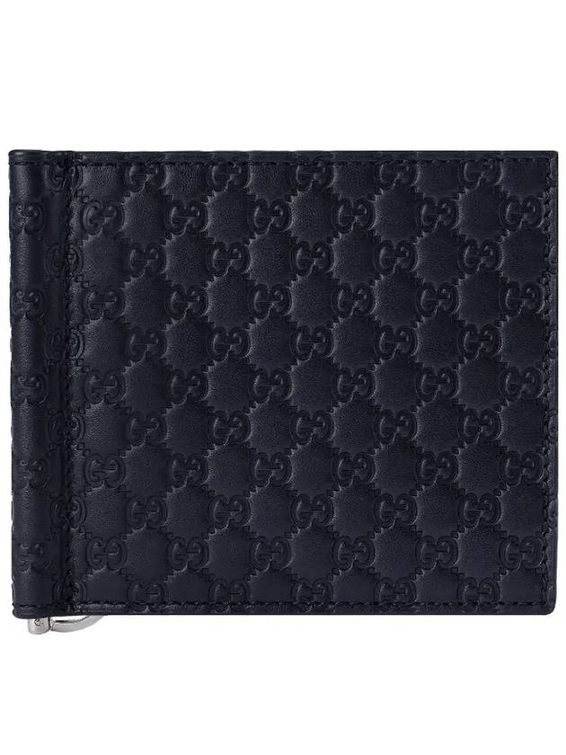 GG Micro Cima Money Clip Card Wallet Navy - GUCCI - BALAAN 2