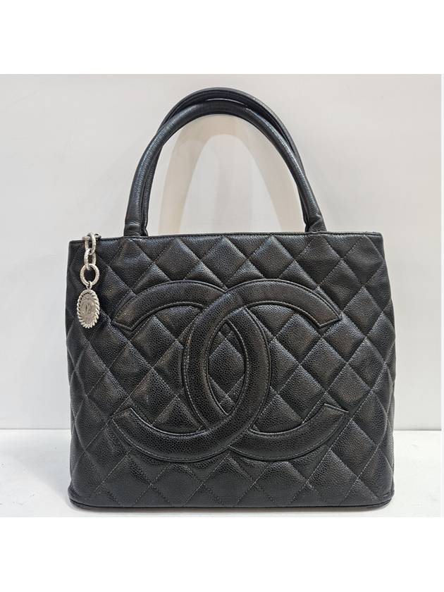 Caviar Coin Silver Tote Bag - CHANEL - BALAAN 1