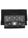 Classic Card Holder Grained Calfskin Silver Black - CHANEL - BALAAN 6