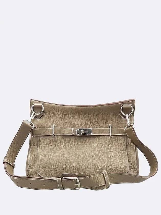 SAC crossbody bag - HERMES - BALAAN 2