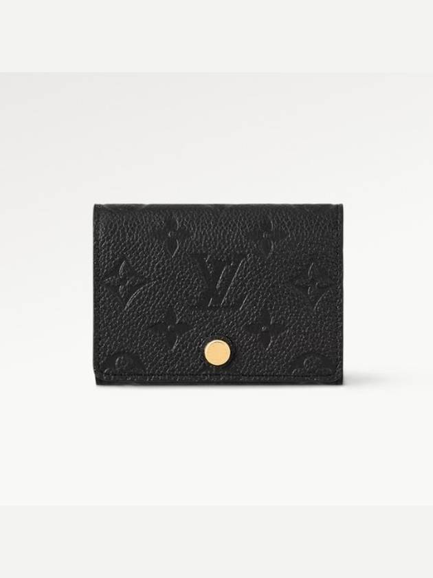 Monogram Embossed Leather Card Wallet Black - LOUIS VUITTON - BALAAN 2